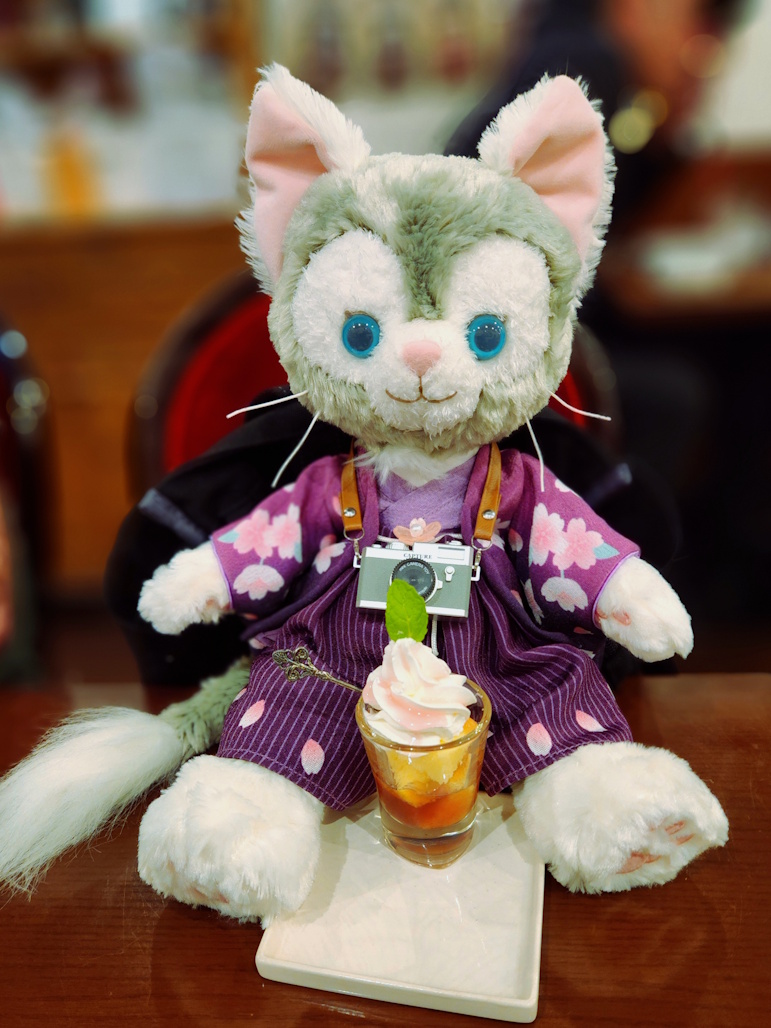 Gelatoni