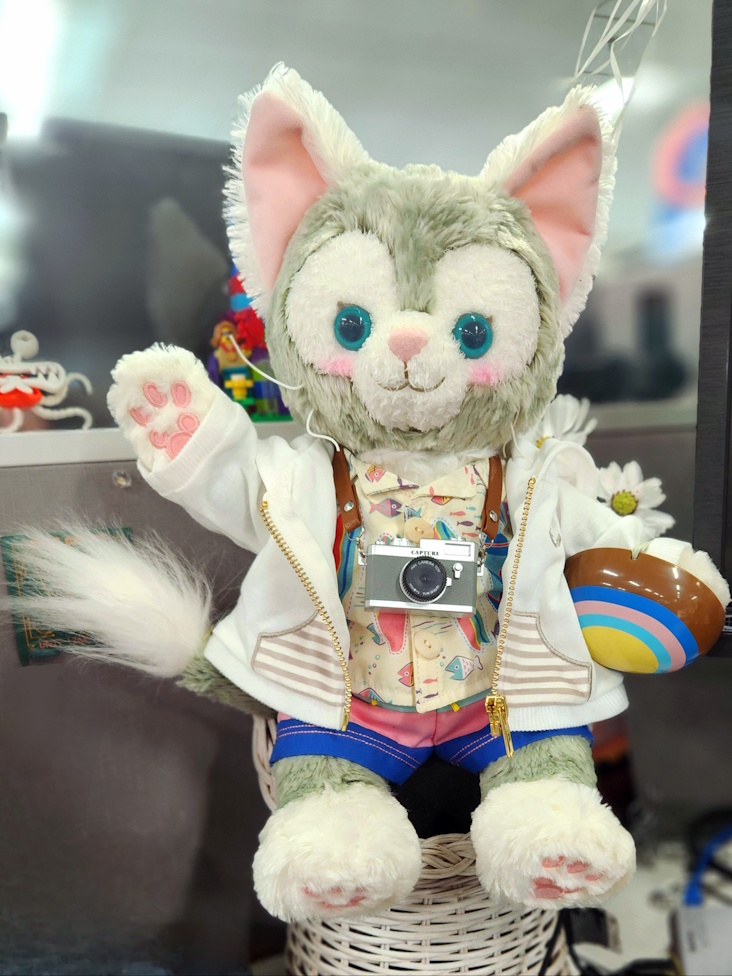 Gelatoni